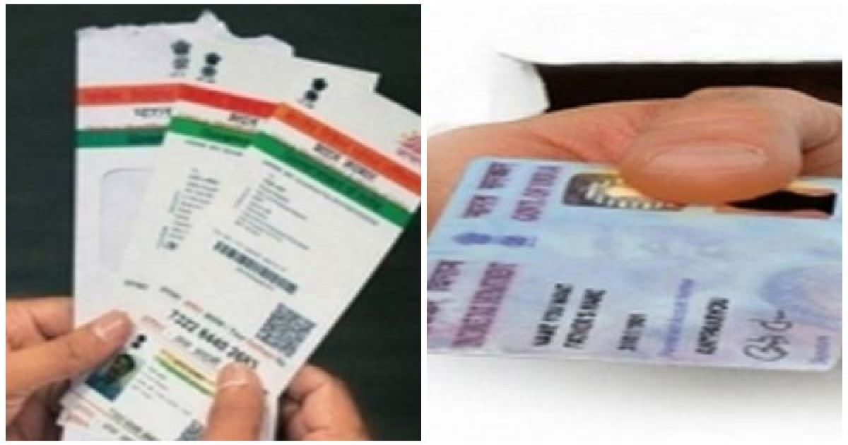 ANMI urges government to grant six months extension for PAN-Aadhaar linking
